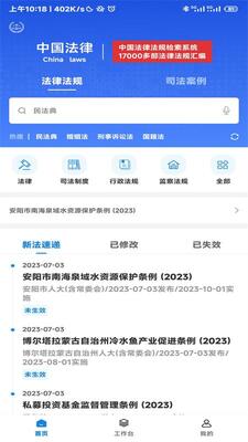 �й����ɻ��ͨapp���°��ͼ0