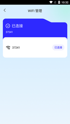 ��ӣ��������app��׿���ͼ3