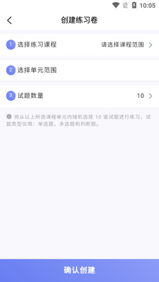�����app���°��ͼ0