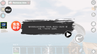 Raftľ���������������ò˵����ͼ1