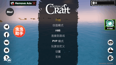 Raftľ���������������ò˵����ͼ2