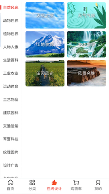 ͼ�����ֻ����°��ͼ3