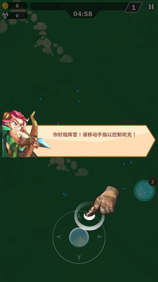 �����Ҵ������޽�Ұ��ͼ4