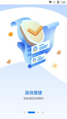 ֵ��èapp�ٷ������ͼ1