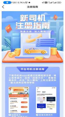 ����Լ��app�ٷ����ͼ0