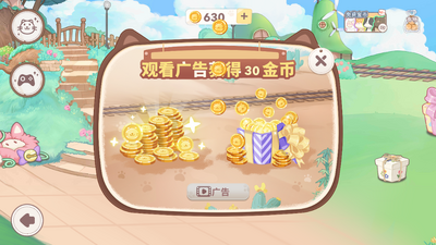 ����ɭ�ֵ������ǰ�׿�����ؽ�ͼ2