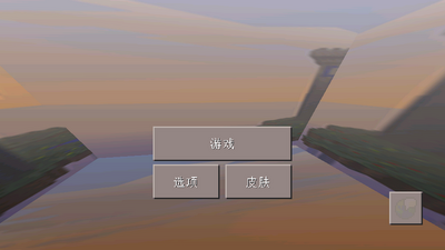 ɳ�д���ģ����(ɳ������:��������3D)�ֻ����ͼ0