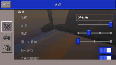 ɳ�д���ģ����(ɳ������:��������3D)�ֻ����ͼ3