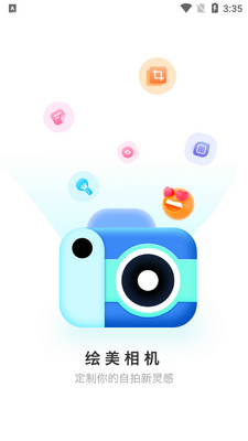 �������app�ٷ������ͼ1