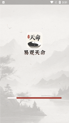 �׹�����app�ٷ����ͼ1