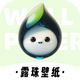 ¶���ֽapp��׿��v1.0.0���°�