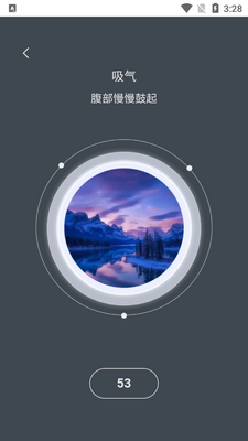 露珠壁纸app安卓版截图1