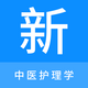 ��ҽ����ѧ�����app���°�v1.0.0�ֻ���