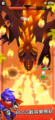 ������˵archero���ʷ���ͼ3