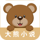 �������С˵app�ٷ���v1.0.0���°�