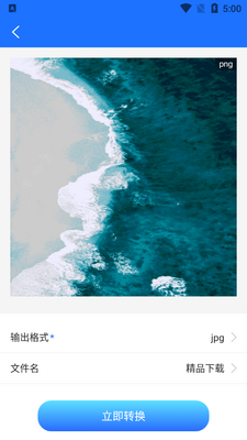 ����ɨ��ٷ����ͼ0