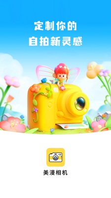 �����������app�ٷ����ͼ0
