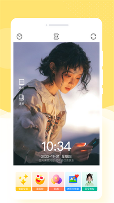 �����������app�ٷ����ͼ1