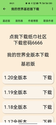 ֽ���������µ�ַ�����ؽ�ͼ1