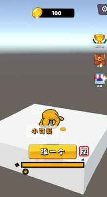 ��ͷģ������׿���ͼ1