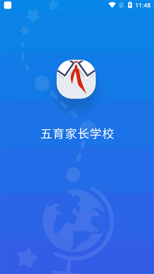 ���������Уapp�ٷ����ͼ0