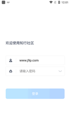 ֪������app�ٷ����ͼ1