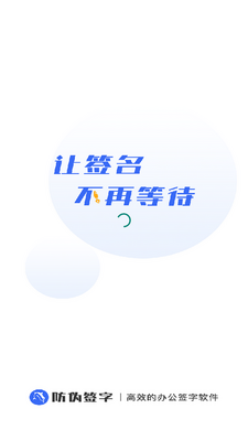 ��αǩ��app�ٷ����ͼ1