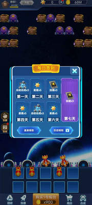 �Ǽʷ�����׿���ͼ0