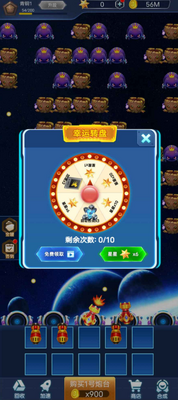 �Ǽʷ�����׿���ͼ2