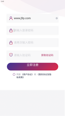 ��������app���°��ͼ1