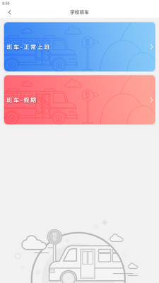 ��ˮʦ��ѧԺ�ٷ����ͼ2