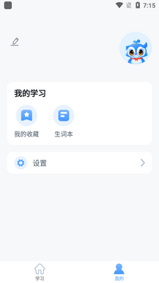 �˽���ѧƽ̨�ٷ����ͼ5