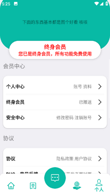 ��ң�����䰲׿���ͼ0