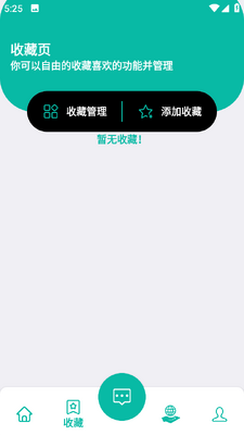��ң�����䰲׿���ͼ3