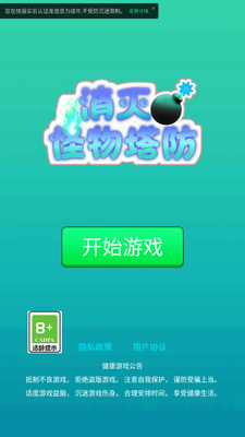 ������������������ؽ�ͼ0