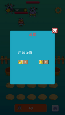 ������������������ؽ�ͼ1