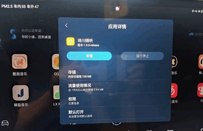ʫ�������������ͼ1