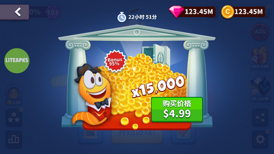 �������(Worm Hunt - Battle Arena)���°��ͼ3