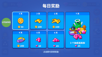 �������(Worm Hunt - Battle Arena)���°��ͼ1