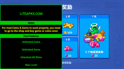 �������(Worm Hunt - Battle Arena)���°��ͼ0