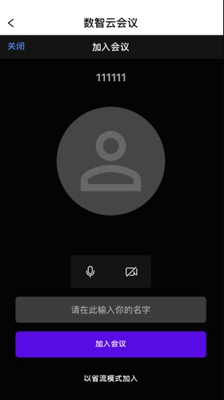 �����ƻ������ٷ����ͼ2