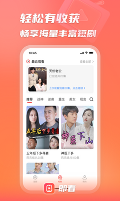 �����̾�app��Ѵ������ͼ2