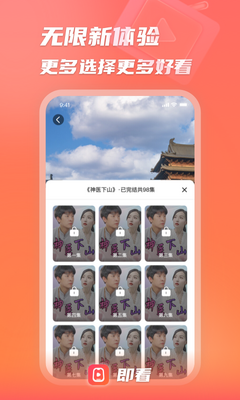 �����̾�app��Ѵ������ͼ0