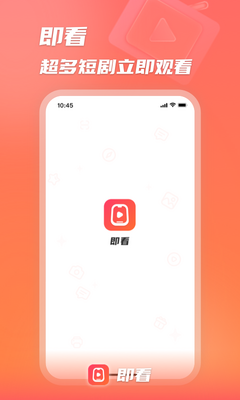 �����̾�app��Ѵ������ͼ1