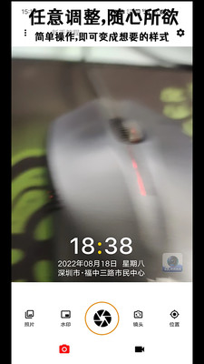 ׼��ˮӡ��������°��ͼ2