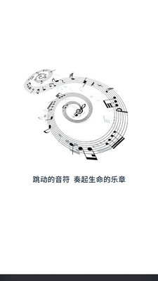 ������app�ٷ������ͼ1