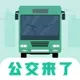 ������ͨ��ѯapp�ٷ���v3.1.1002���°�