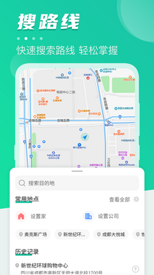 ������ͨ��ѯapp�ٷ����ͼ1