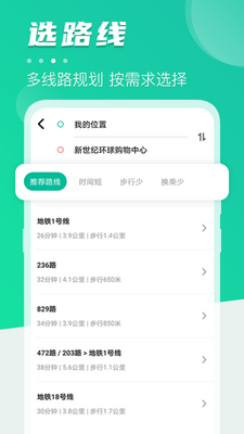 ������ͨ��ѯapp�ٷ����ͼ0