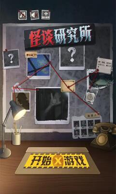 ��̸�о����������ͼ3
